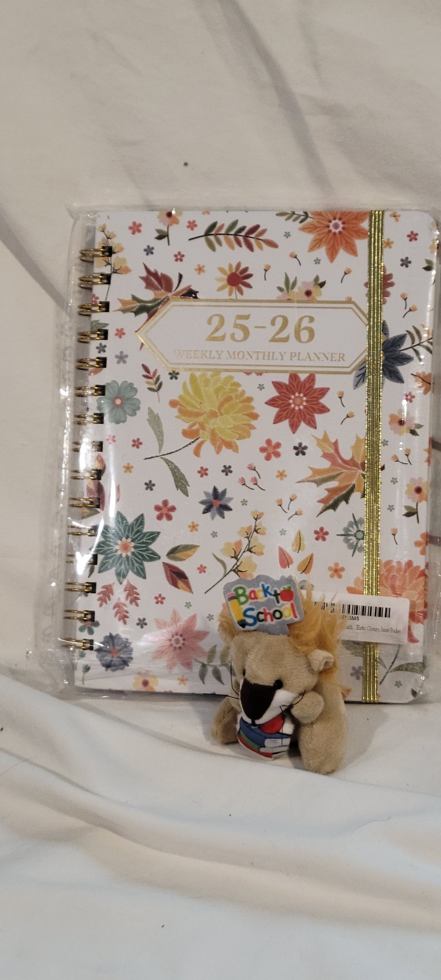 Educator Gift Basket